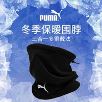 Puma, демисезонный удерживающий тепло футбольный ветрозащитный шарф для тренировок