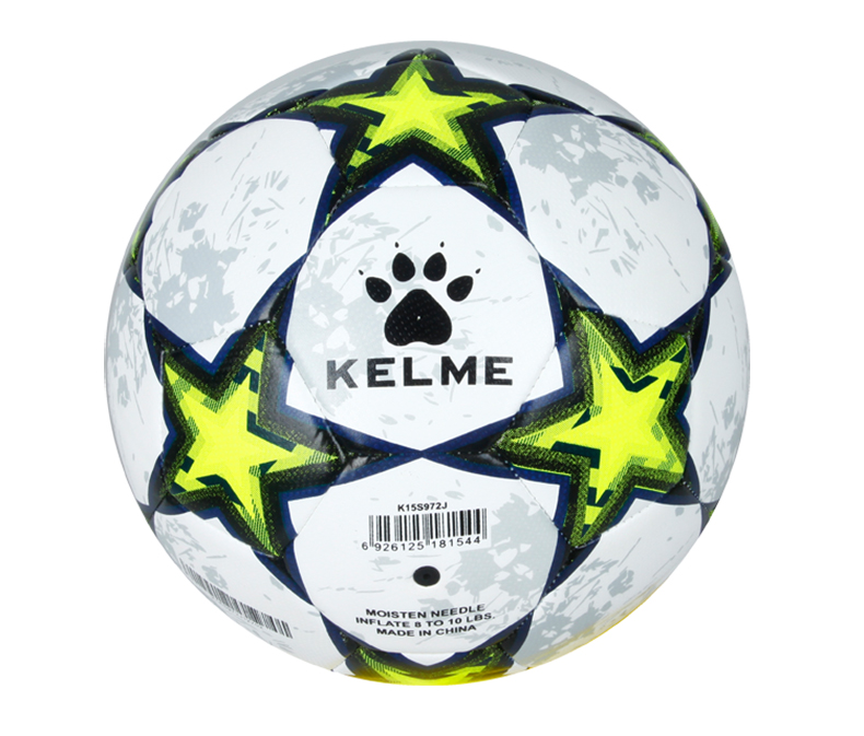 Ballon de foot - Ref 5623 Image 15