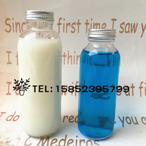 New hot selling lead-free 450 ml aluminum lid tea glass bottle 350 ml milk tea beverage juice cup sweet Cup