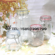 Glass sealed jar kitchen storage tank dried fruit storage tank candy jar lead free sealed tank snack storage tank