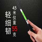 Tagoga Rui Bamboon Рыба Ручная Рыба Сверхлог Super Light Thin 37 Импорт углеродного камня Рыбалка для рыбалки Рыбалки Рыбалки Рыбалки