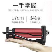 The power of the red desert aluminum alloy foot pump High pressure portable mini electric car motorcycle air pump