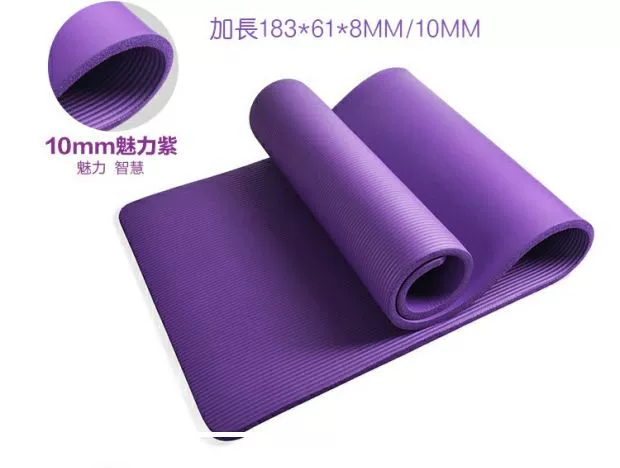 Dễ thương cho người mới bắt đầu tập yoga mở rộng 80 chiếc chăn dài chống trượt dày trẻ em tập mat trẻ em