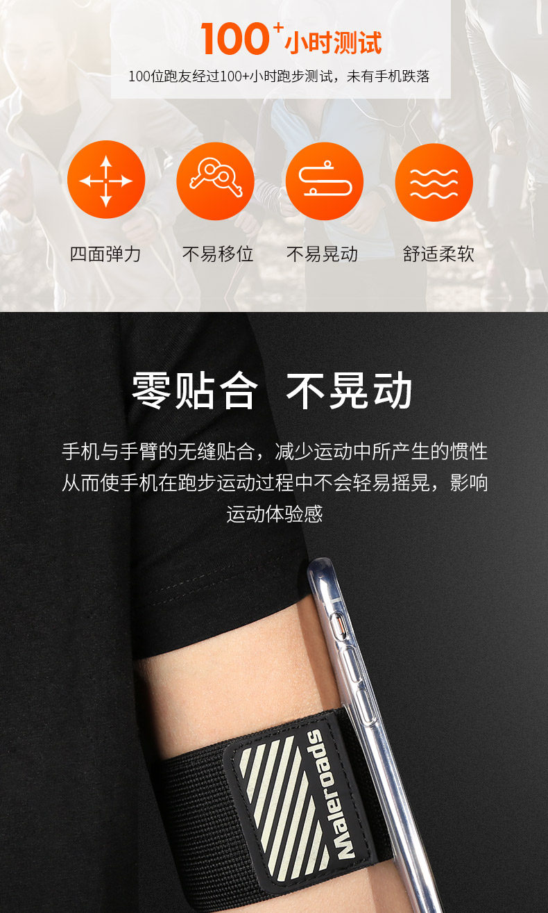 MLS8119 повязка -3.12_06.jpg