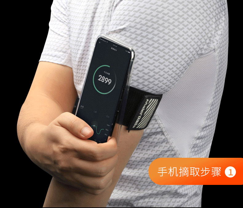 MLS8119 повязка -3.12_13.jpg