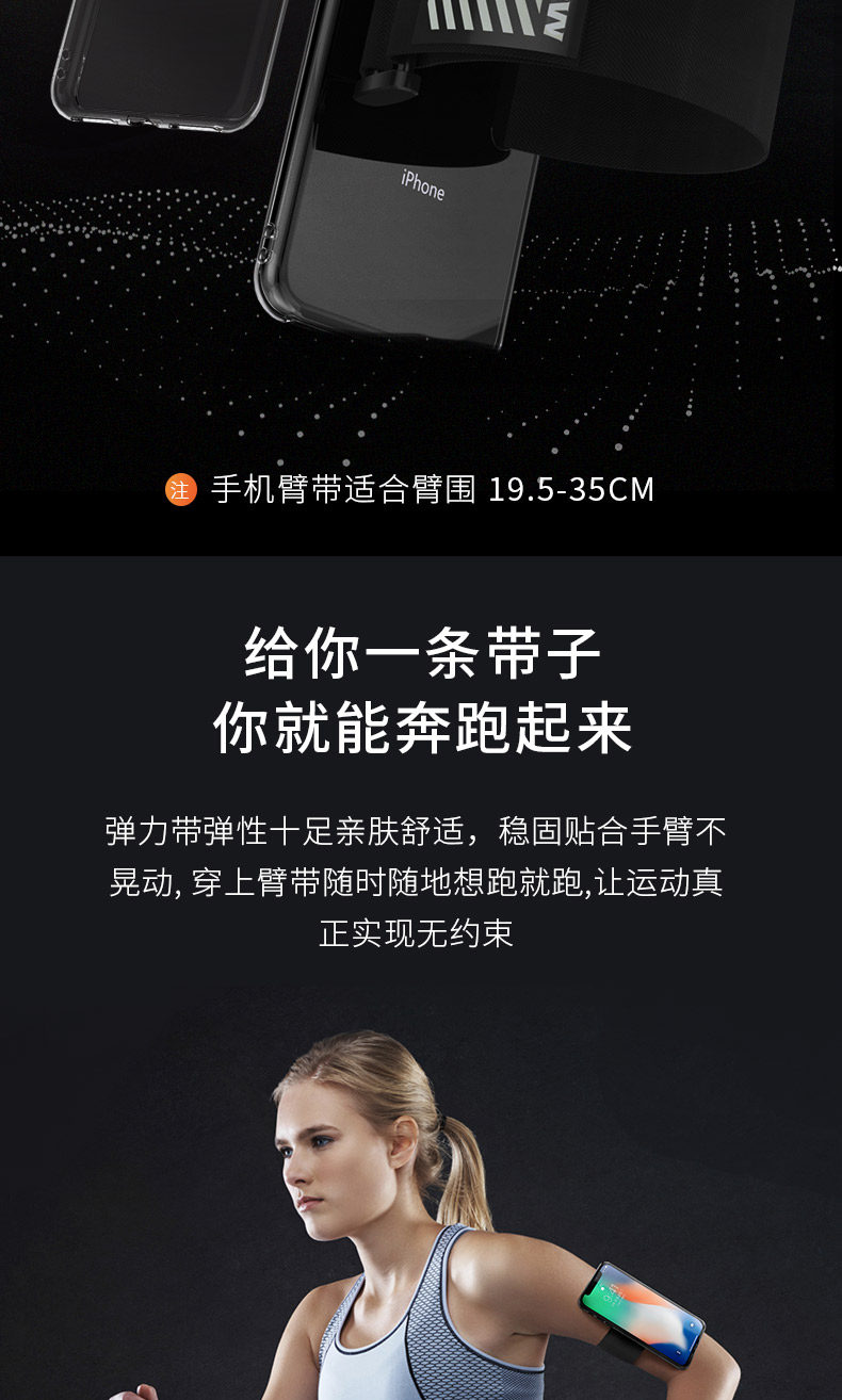 MLS8119 повязка -3.12_02.jpg