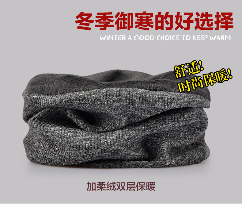 Bib nam cổ áo set ladies mũ mùa thu và mùa đông bông ấm kép sử dụng cộng với nhung thủy triều khăn sinh viên cưỡi ngoài trời khăn đi phượt đa năng