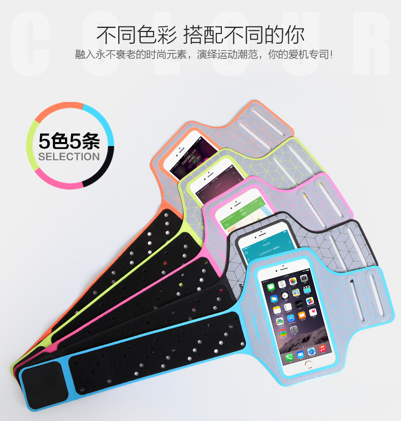 Maleroads Malus phụ kiện chạy móc chìa khóa truy cập kem chống nắng nam quần áo khác phụ kiện MLS8816 đai đựng điện thoại khi chạy bộ