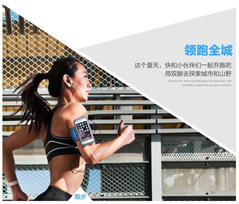 Maleroads Malus phụ kiện chạy móc chìa khóa truy cập kem chống nắng nam quần áo khác phụ kiện MLS8819 túi đeo bình nước chạy bộ