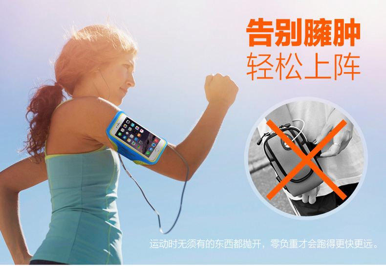 Maleroads Malus phụ kiện chạy móc chìa khóa truy cập kem chống nắng nam quần áo khác phụ kiện MLS8809S túi đeo đt chạy bộ