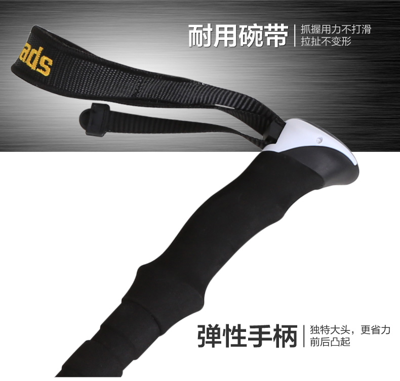 Miles trekking cực khóa carbon siêu nhẹ kính thiên văn mía ba phần mía ngoài trời leo núi thiết bị leo núi 	gậy chỉ đường cho người mù	