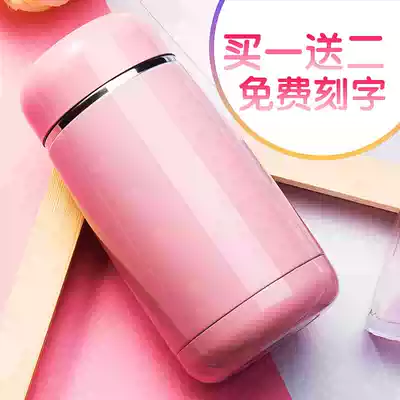 Mom drinking water Cup literary green coffee with cup white medium straight drink outer cup male woman