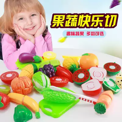 Children play house wine toys Kitchen boys and girls vegetables cut to see the baby cut fruit cut to play toy combination