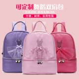 Элитный модный детский танцующий школьный рюкзак для принцессы, сумка через плечо