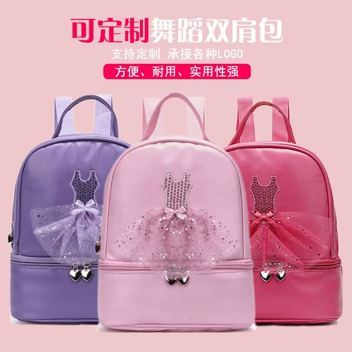 Элитный модный детский танцующий школьный рюкзак для принцессы, сумка через плечо