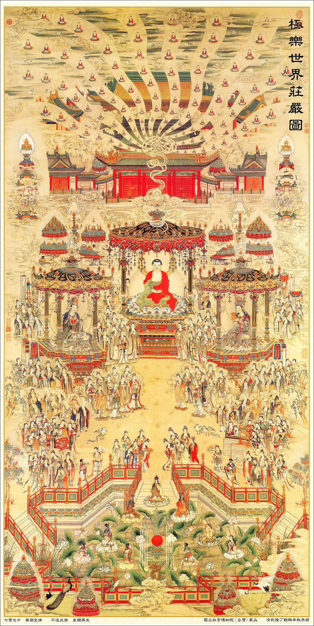 Ziyitang bound to Sanctum Solemn figure Buddha portrait-silk hanging painting