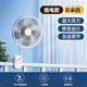Подключаемая модель [Yunduo White] Бесшумная работа ⭐Супермощность ветра ⭐Свободная регулировка