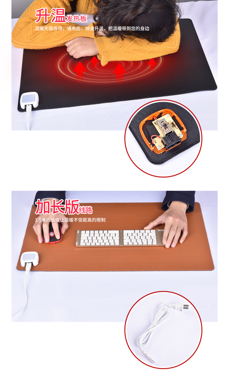 Văn phòng máy tính quá khổ chuột pad ấm mùa đông túi xách tay bàn phím sưởi ấm mùa đông ủ tay Hand Warmer sưởi ấm chuột pad nhiệt điện desktops bàn sinh trục lăn kho báu bàn ấm áp - USB Aaccessories quạt cầm tay mini
