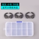 JBL REFLECT BT tai nghe bluetooth tay áo thể thao nút tai silicon tay áo vây cá mập phụ kiện tai nghe phụ kiện tai nghe chụp tai chống rơi không dây móc tai nghe không dây nút tai nghe nút tai tay áo nút tai nghe phổ thông tay áo - Phụ kiện MP3 / MP4
