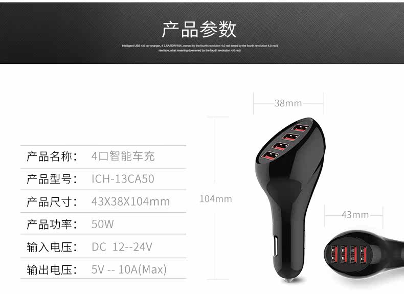 chargeur SEENDA - Ref 1299596 Image 19