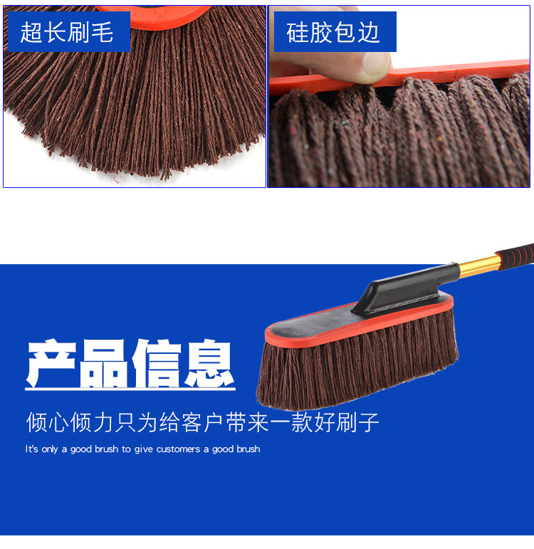 Xe sáp lau xe ô tô lau bàn chải xe bụi bụi bụi bẩn xe ô tô rửa dầu sáp bàn chải công cụ cung cấp - Sản phẩm làm sạch xe chổi vệ sinh xe ô tô