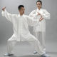 ຊຸດ Tai Chi ສີຂາວແລະສີດໍາ, ຊຸດສະແດງເຫດການ, ຊຸດສິລະປະການຕໍ່ສູ້, ຊຸດເວທີ, ຊຸດຝຶກຊ້ອມ, ຊຸດຝຶກຫັດໃຫ້ເຊົ່າ