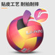 Li Ning Volleyball ນັກຮຽນສອບເສັງເຂົ້າໂຮງຮຽນມັດທະຍົມສຶກສາຕອນຕົ້ນ ສະເພາະນັກຮຽນມັດທະຍົມສຶກສາ ແຂ່ງຂັນກິລານັກຮຽນເກັ່ງລະດັບຫາດຊາຍ ໝາຍເລກ 5 ຍິງ