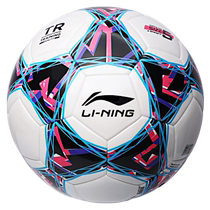 Li Ning Football 5 Étudiants primaires et primaires adultes Bal spécial Cinq adolescents en formation Concours 4 Nombre denfants