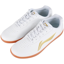 Li Ning Tai Chi Shoes Mens Soft Sole Tai Chi Shoes Womens Practicing Shoes Tendon Sole Thickened Breathable Professional Martial Arts Training Shoes