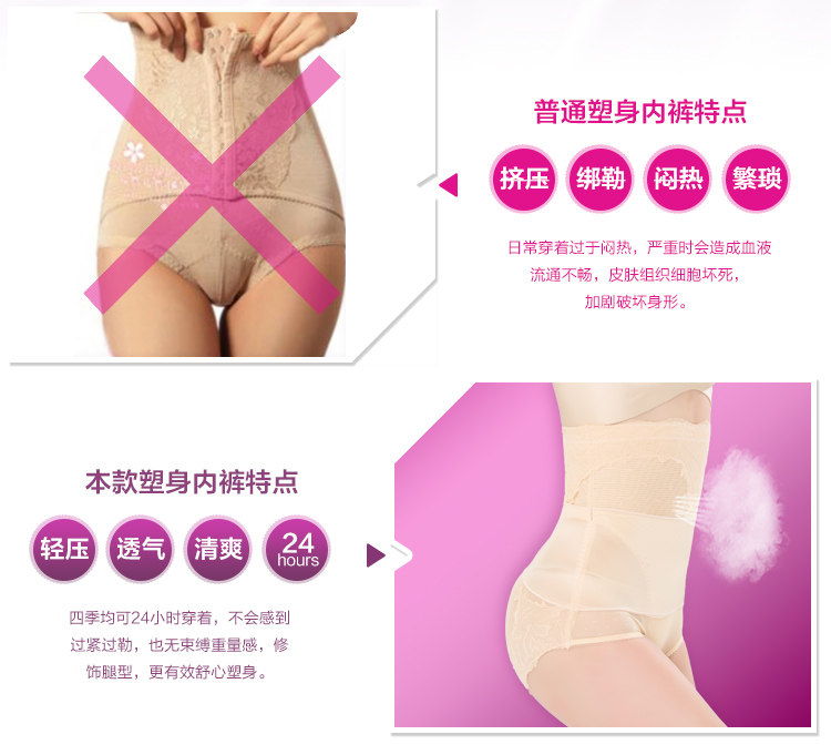 Body luxueux en nylon - Ref 653119 Image 17