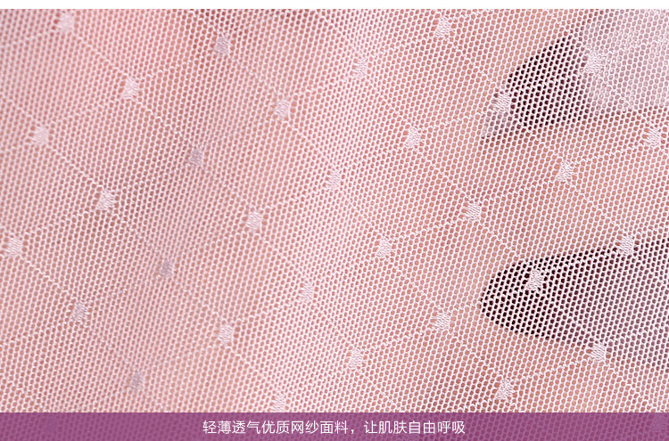 Body luxueux en nylon - Ref 647626 Image 38