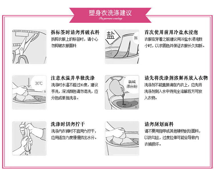 Sous-vêtement chaud jeunesse KX6011 en coton - Ref 719976 Image 43