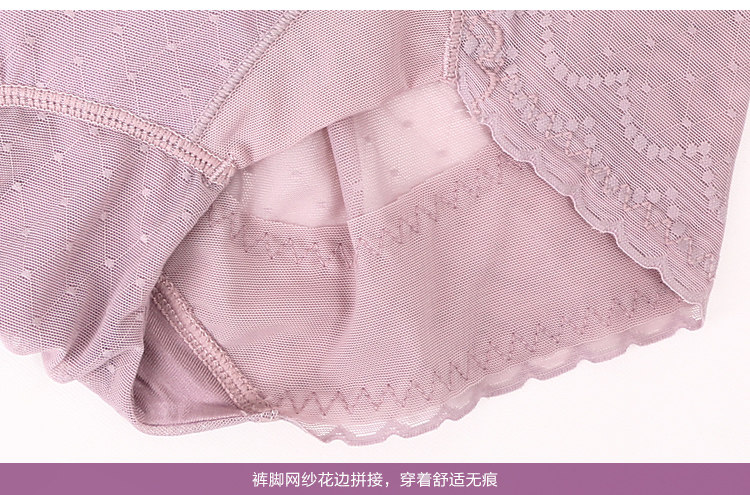 Body luxueux en nylon - Ref 653122 Image 38