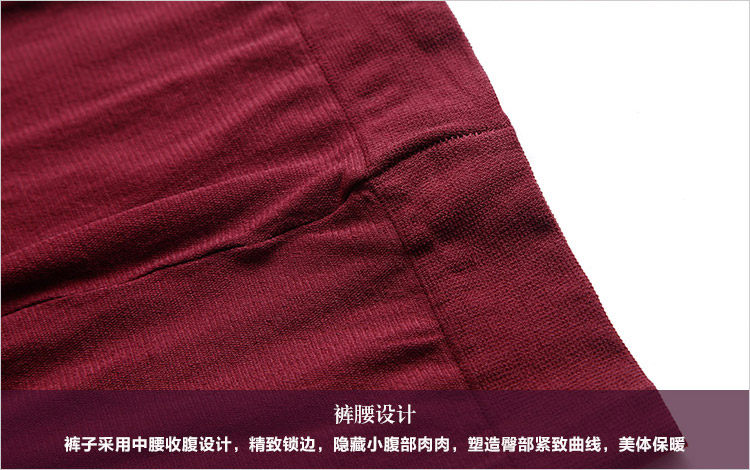 Body sexy en nylon - Ref 653123 Image 37