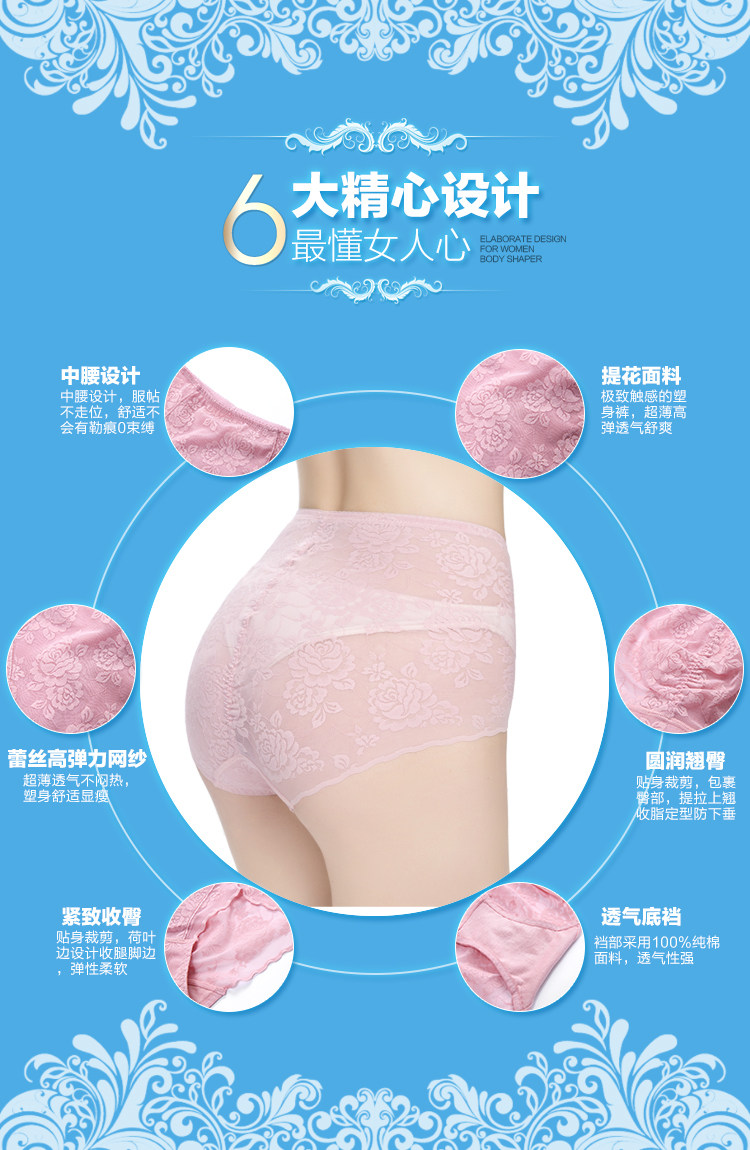 Body luxueux en nylon - Ref 651892 Image 26