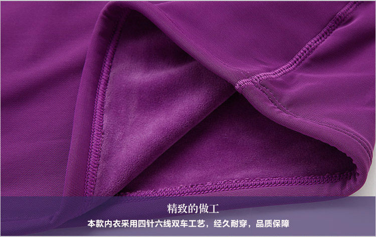 Sous-vêtement chaud jeunesse KX0950 en polyester, polyester,  - Ref 719528 Image 28