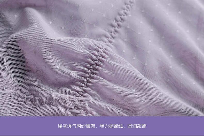 Body sexy en nylon - Ref 648027 Image 42