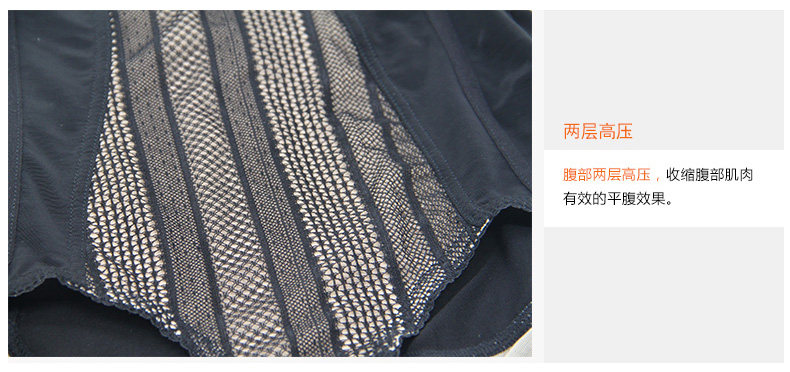 Body luxueux en nylon - Ref 656921 Image 28