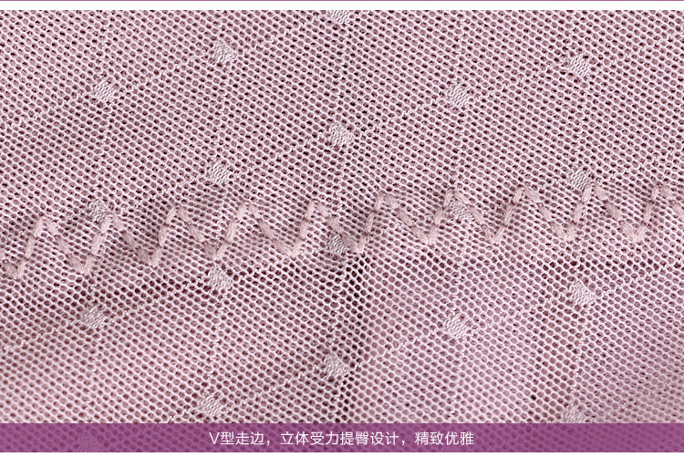 Body luxueux en nylon - Ref 647626 Image 40