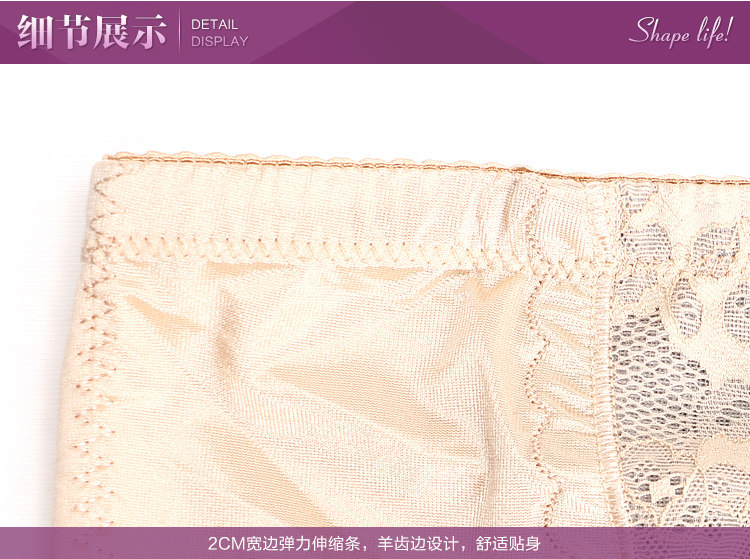 Body luxueux en soie Ice - Ref 652912 Image 37