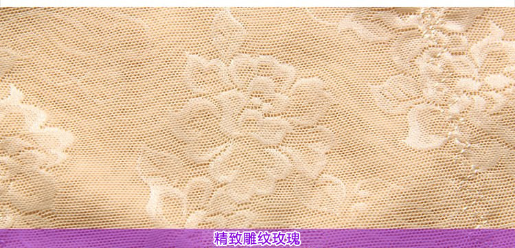 Body luxueux en nylon - Ref 653996 Image 40