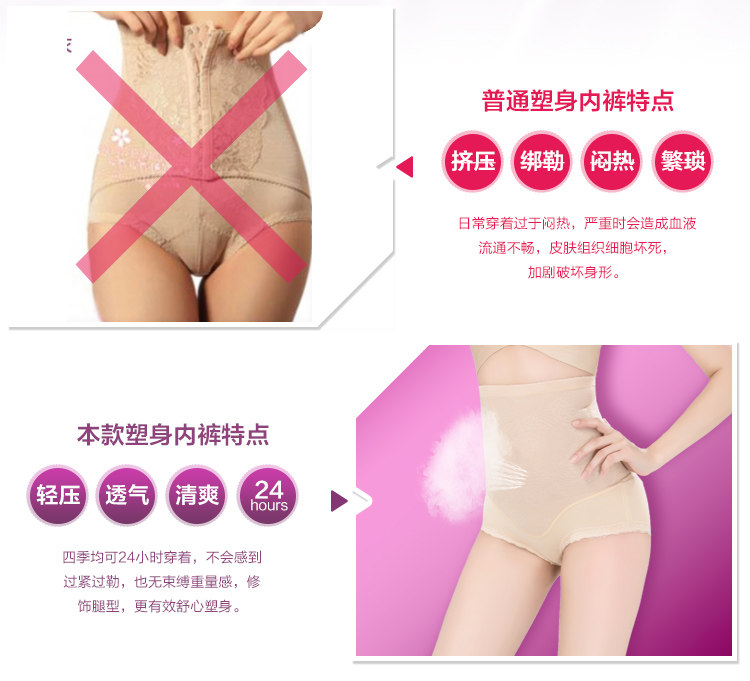 Body luxueux en nylon - Ref 652917 Image 16