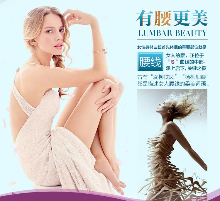 Body luxueux en nylon - Ref 664734 Image 17