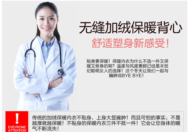 Body KX9201, luxueux en spandex - Ref 653661 Image 22