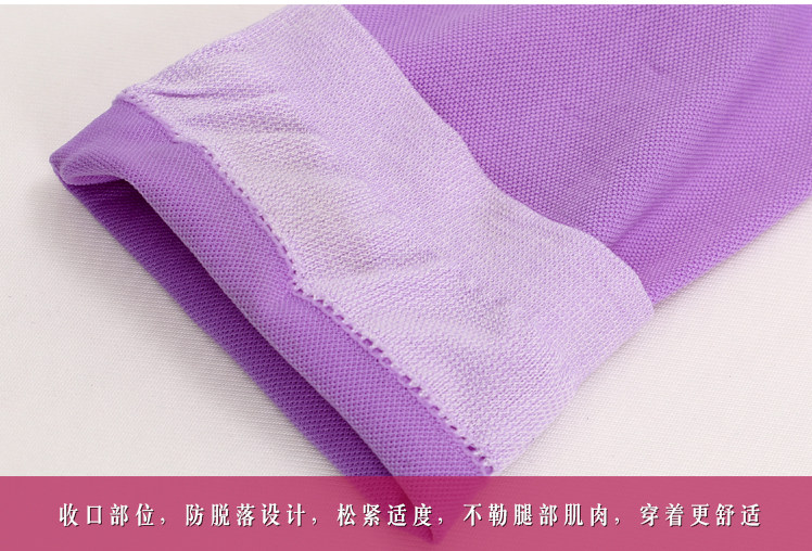 Chaussettes - collants KX1550 - Ref 757092 Image 29