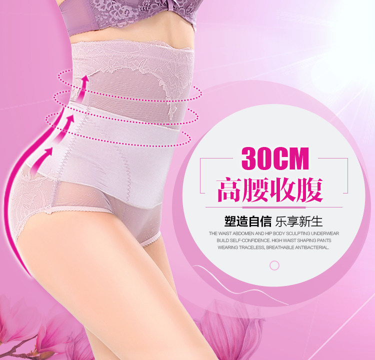 Body luxueux en nylon - Ref 654000 Image 14