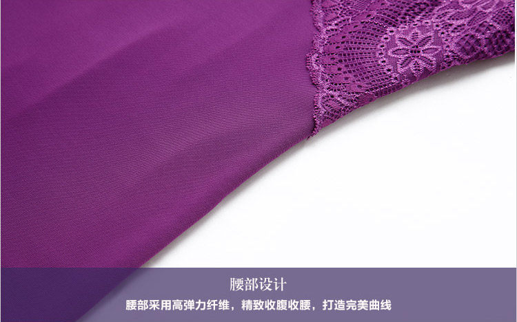 Sous-vêtement chaud jeunesse KX0950 en polyester, polyester,  - Ref 719528 Image 29