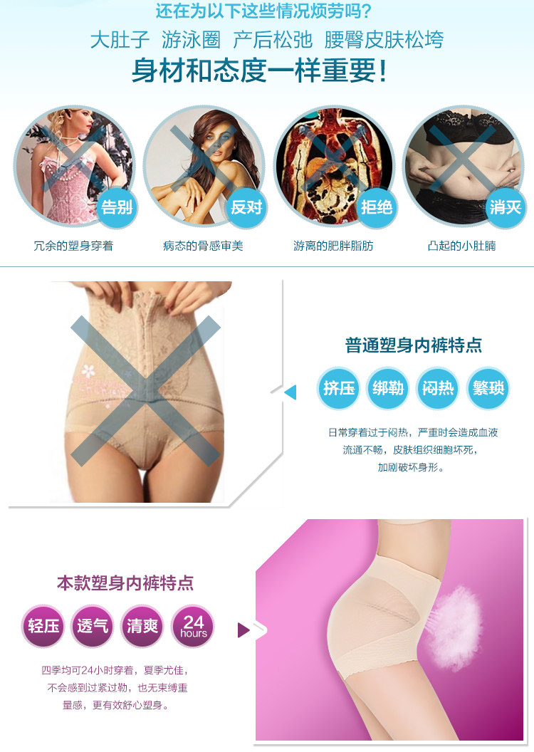 Body luxueux en nylon - Ref 653122 Image 16