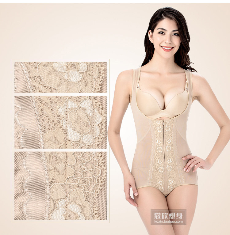 Body luxueux en nylon - Ref 652051 Image 31