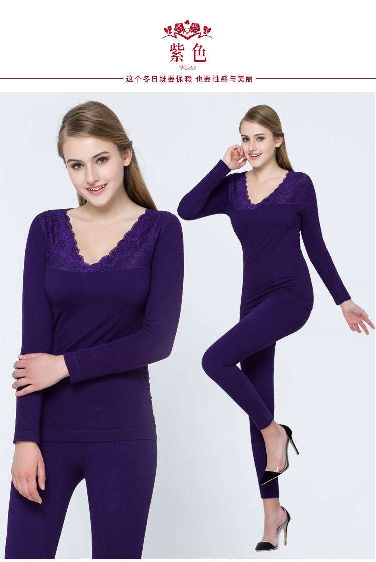 Sous-vêtement thermo luxueux en nylon - Ref 751276 Image 30